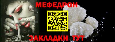гашиш Заволжье