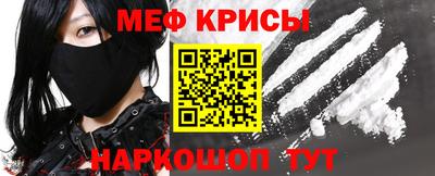 кокс Заводоуковск