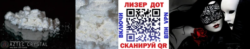 цена наркотик  Куйбышев  Лсд 25 экстази кислота 