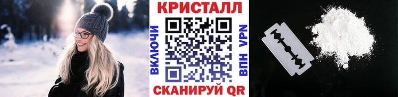 Первитин мет  Куйбышев 