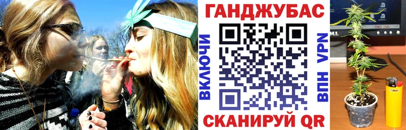 Конопля AK-47  Куйбышев 
